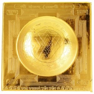 Kurmu Prushth Shree Yantra